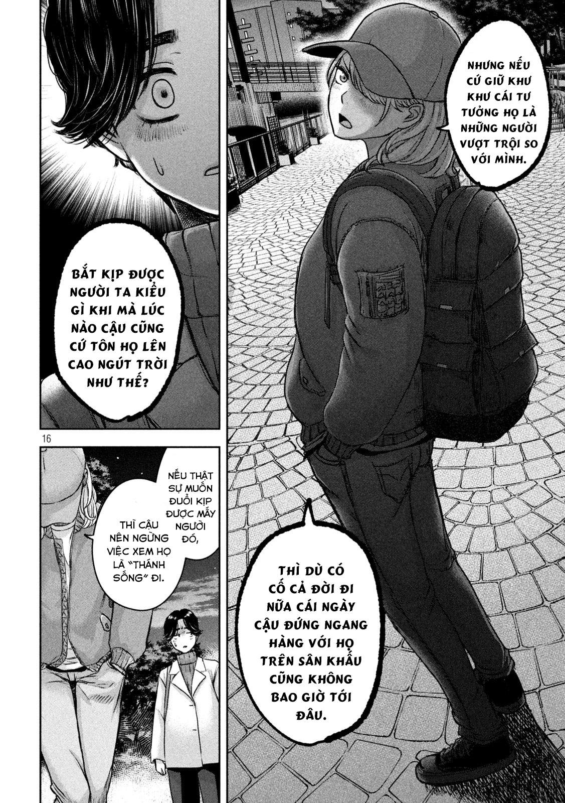 Arika Của Tôi (Hết) Chapter 17 - Trang 2