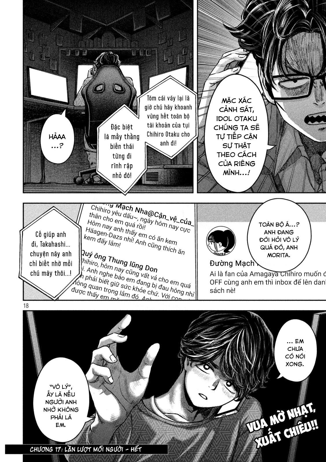 Arika Của Tôi (Hết) Chapter 17 - Trang 2