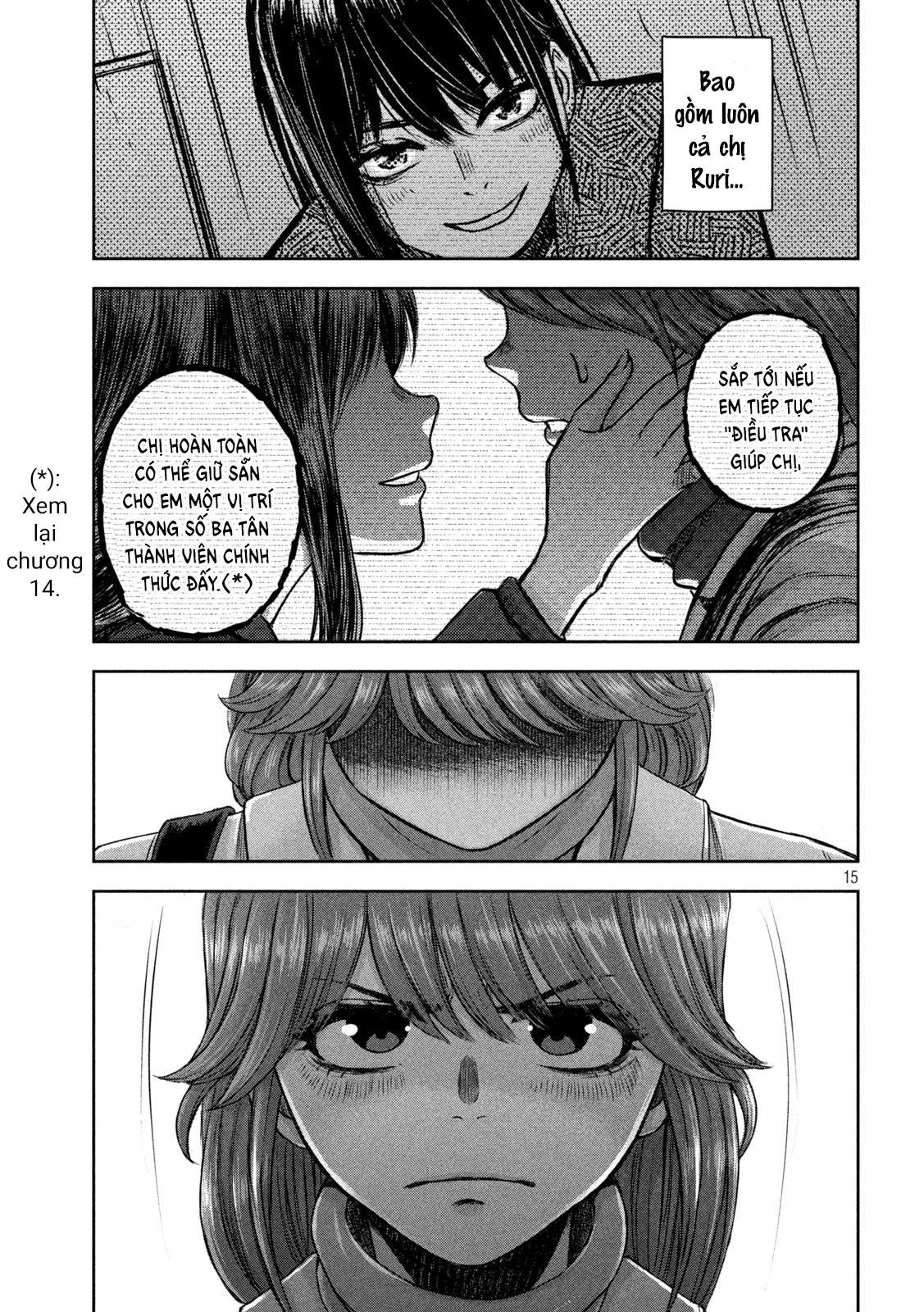 Arika Của Tôi (Hết) Chapter 18 - Trang 2