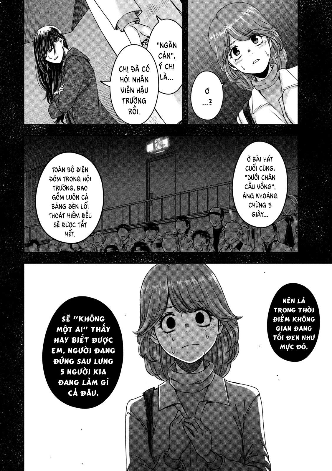 Arika Của Tôi (Hết) Chapter 19 - Trang 2