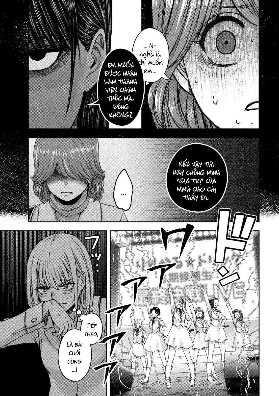 Arika Của Tôi (Hết) Chapter 19 - Trang 2