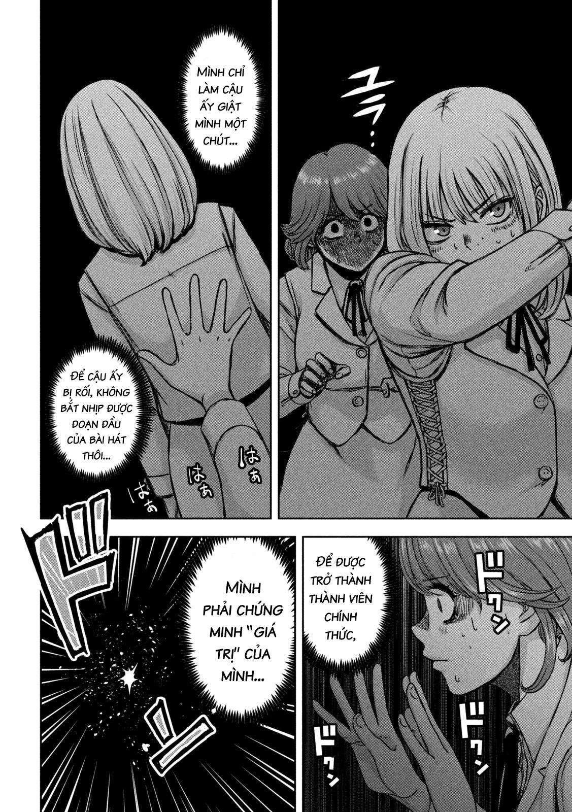 Arika Của Tôi (Hết) Chapter 19 - Trang 2