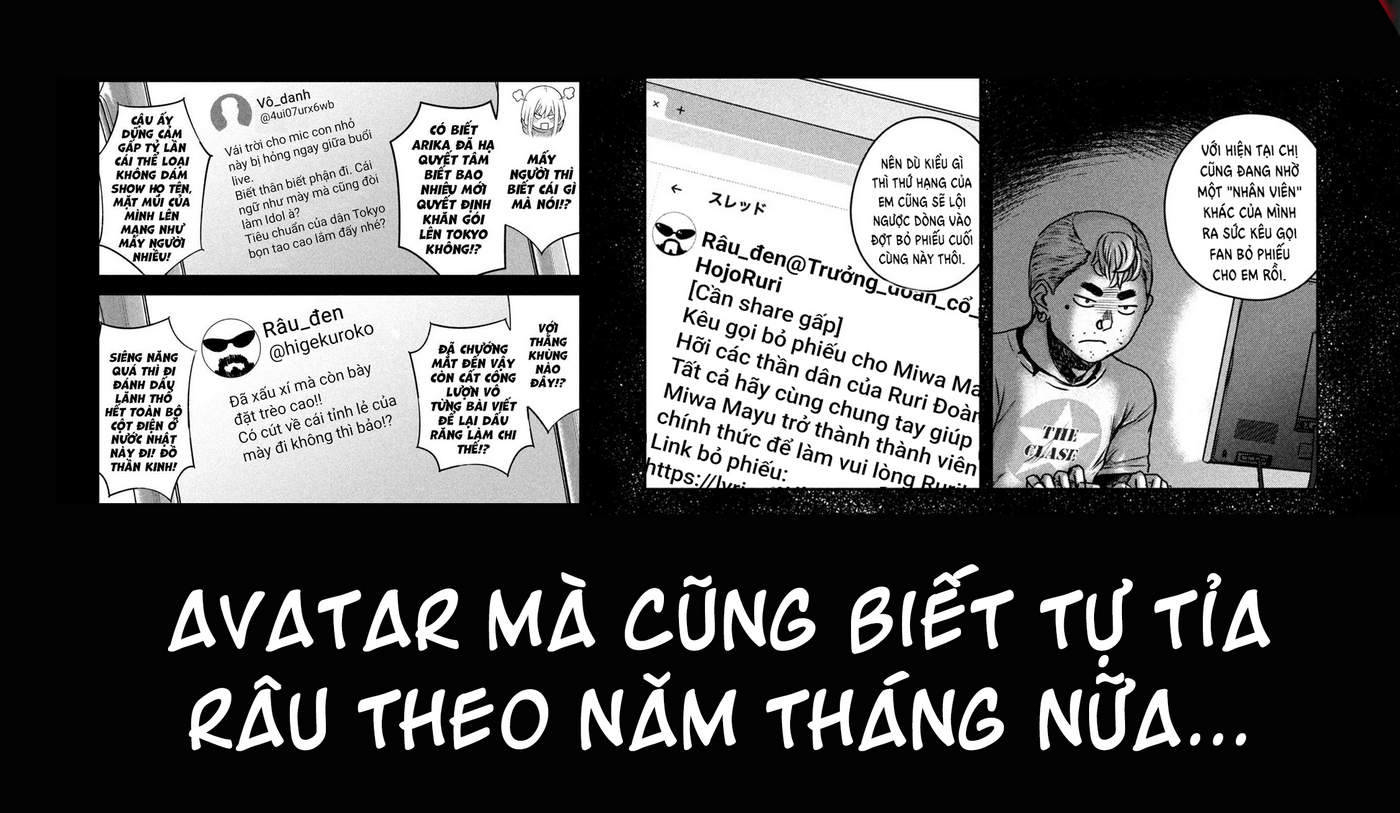 Arika Của Tôi (Hết) Chapter 19 - Trang 2