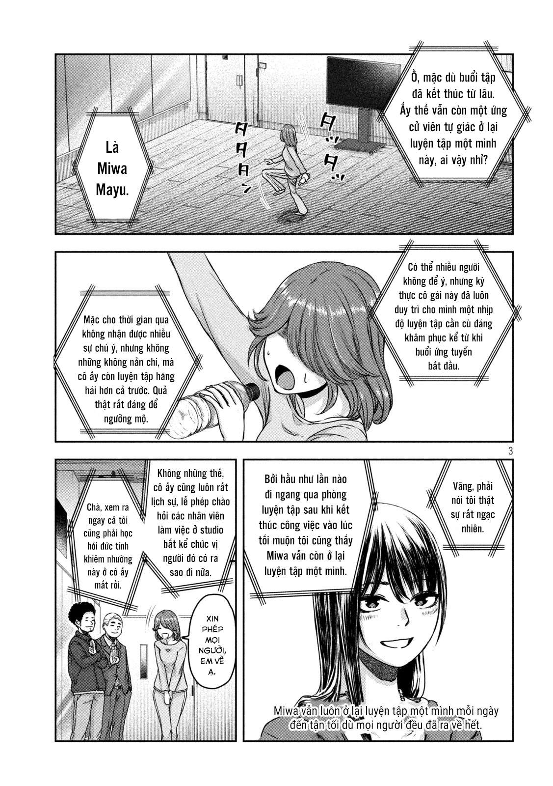 Arika Của Tôi (Hết) Chapter 19 - Trang 2