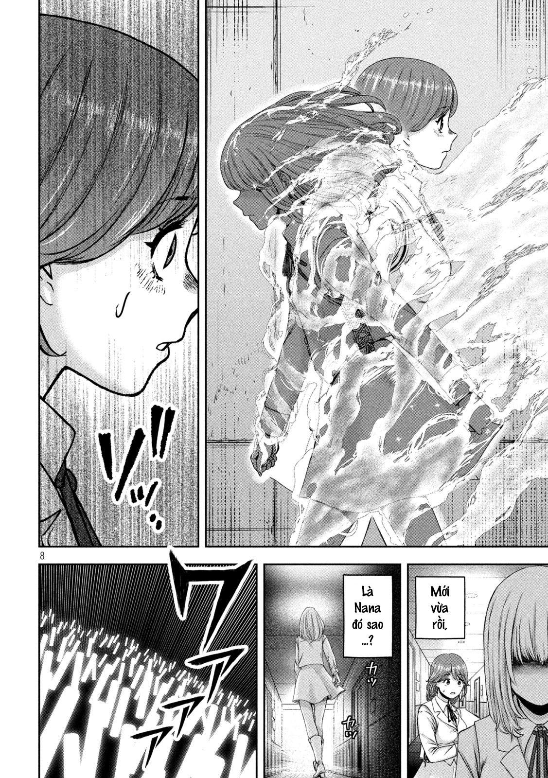 Arika Của Tôi (Hết) Chapter 19 - Trang 2