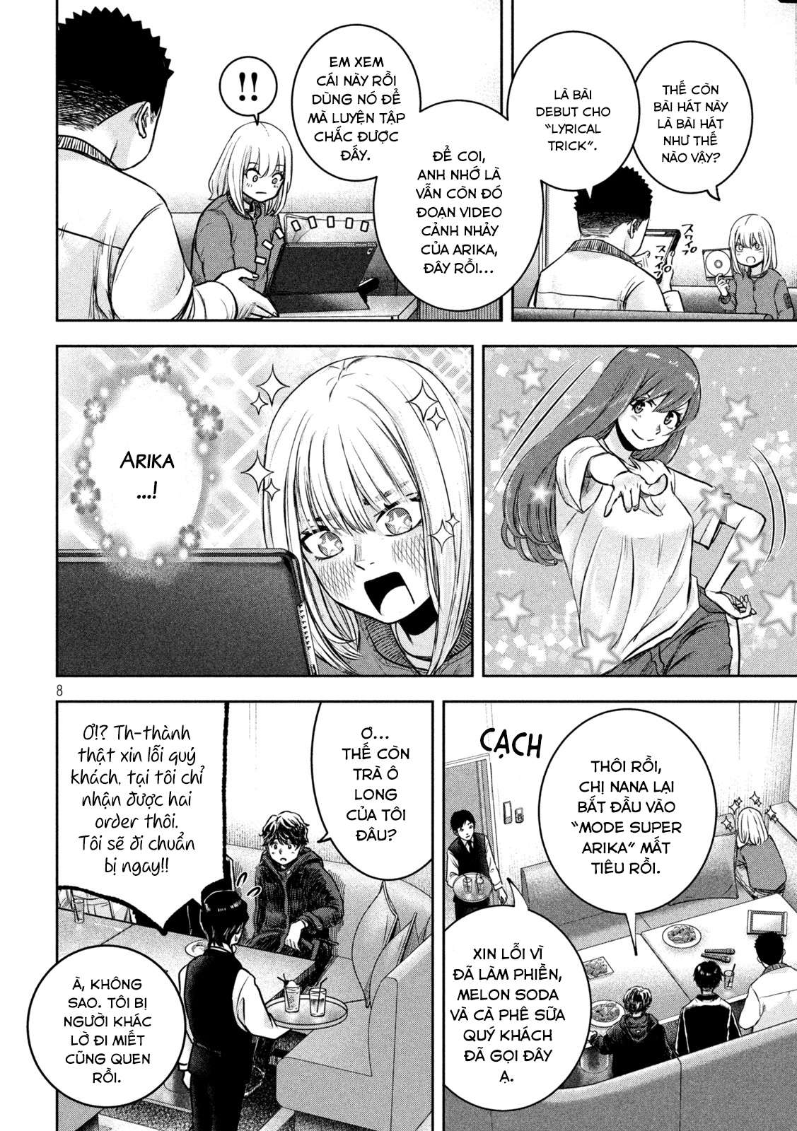 Arika Của Tôi (Hết) Chapter 2 - Trang 2