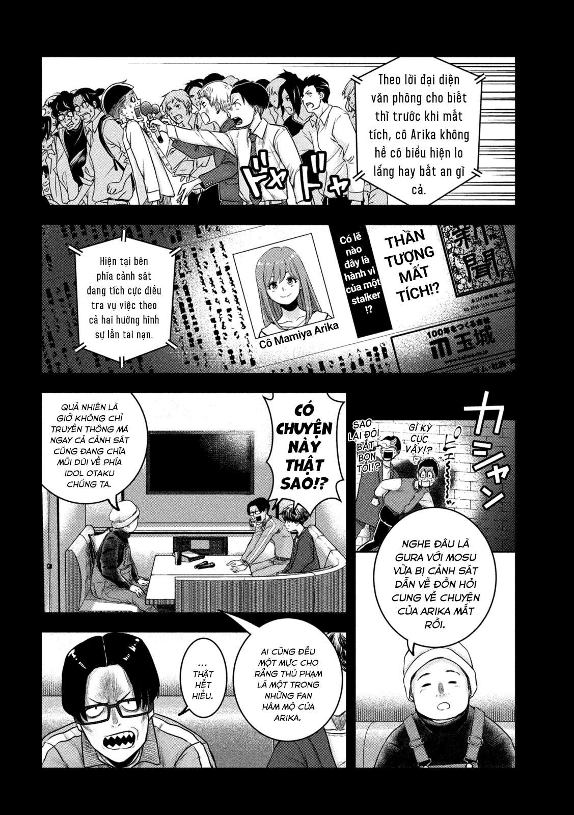 Arika Của Tôi (Hết) Chapter 2 - Trang 2