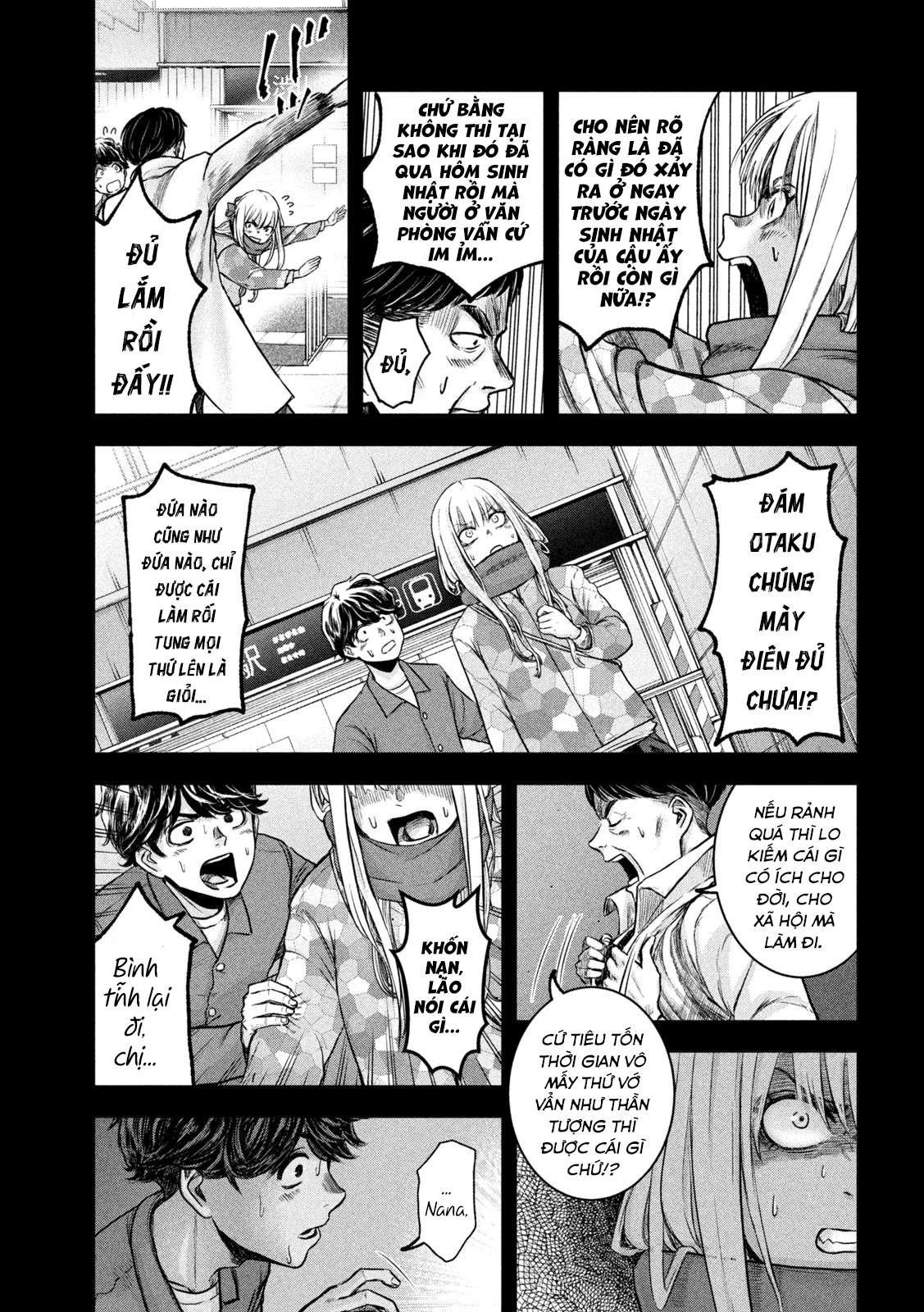 Arika Của Tôi (Hết) Chapter 2 - Trang 2