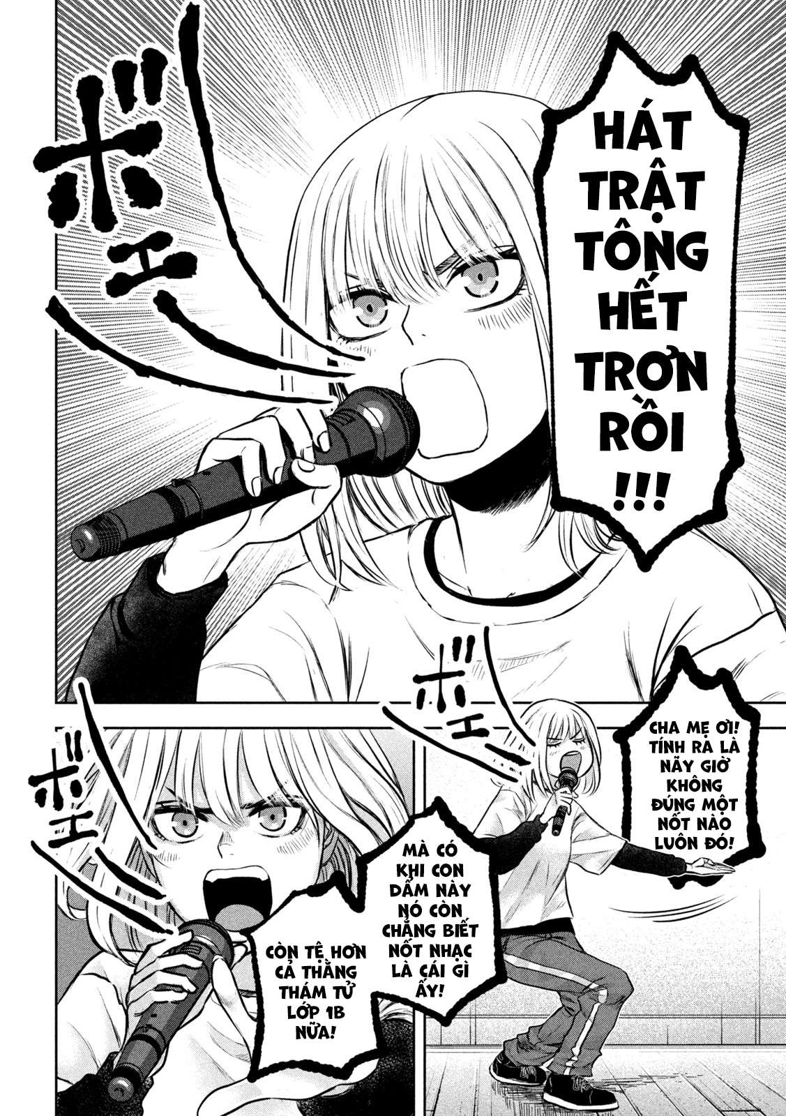 Arika Của Tôi (Hết) Chapter 2 - Trang 2