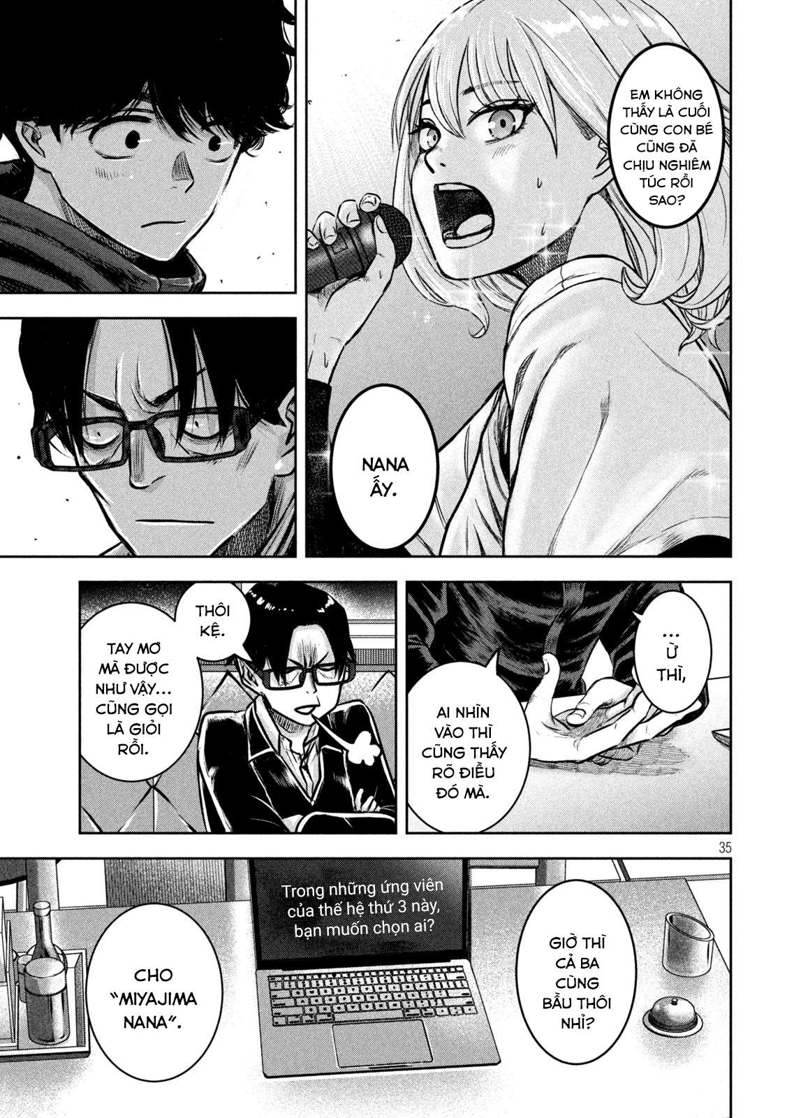 Arika Của Tôi (Hết) Chapter 2 - Trang 2