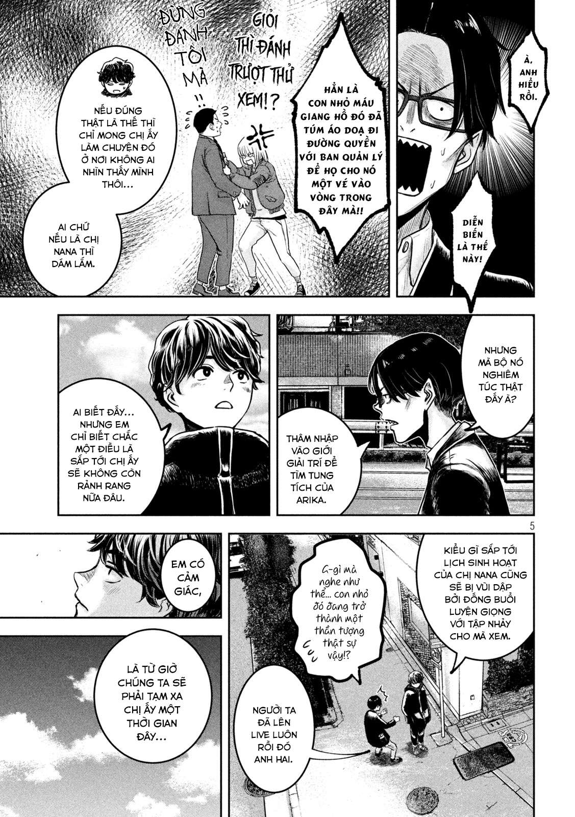 Arika Của Tôi (Hết) Chapter 2 - Trang 2