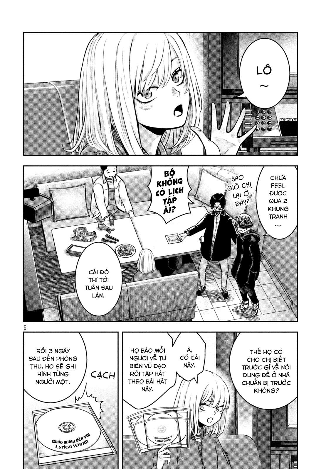 Arika Của Tôi (Hết) Chapter 2 - Trang 2