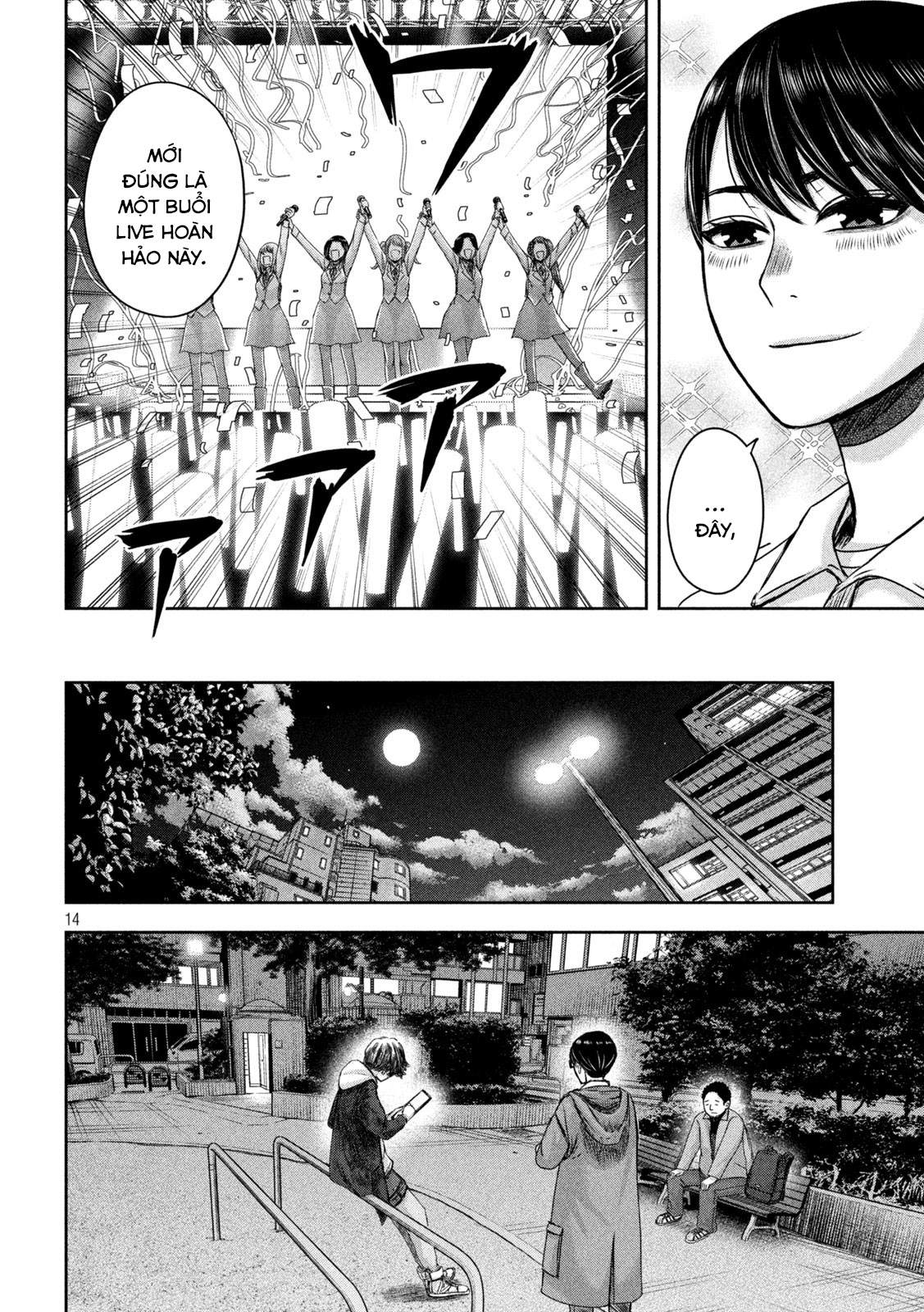 Arika Của Tôi (Hết) Chapter 20 - Trang 2