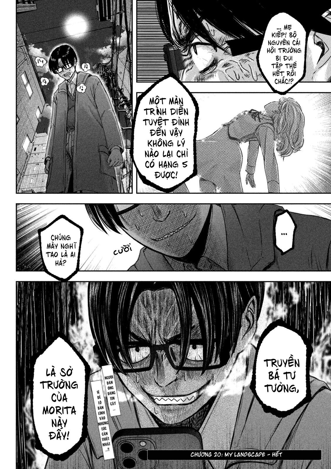 Arika Của Tôi (Hết) Chapter 20 - Trang 2