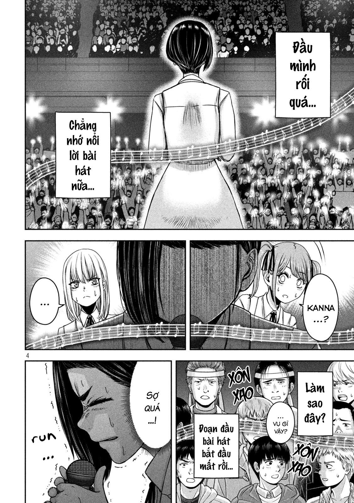 Arika Của Tôi (Hết) Chapter 20 - Trang 2