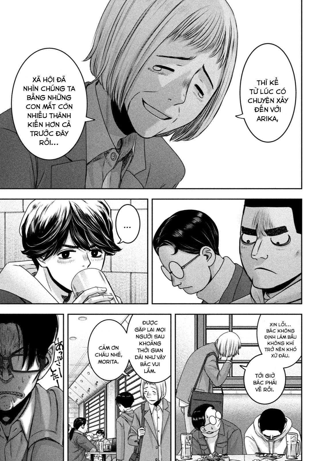 Arika Của Tôi (Hết) Chapter 21 - Trang 2