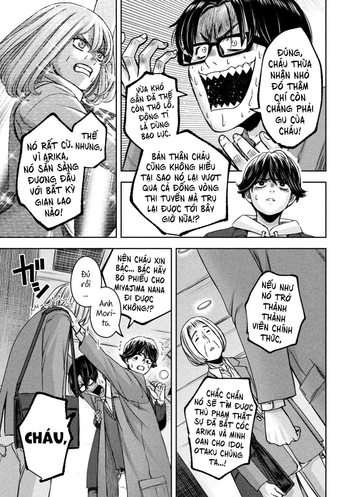 Arika Của Tôi (Hết) Chapter 21 - Trang 2