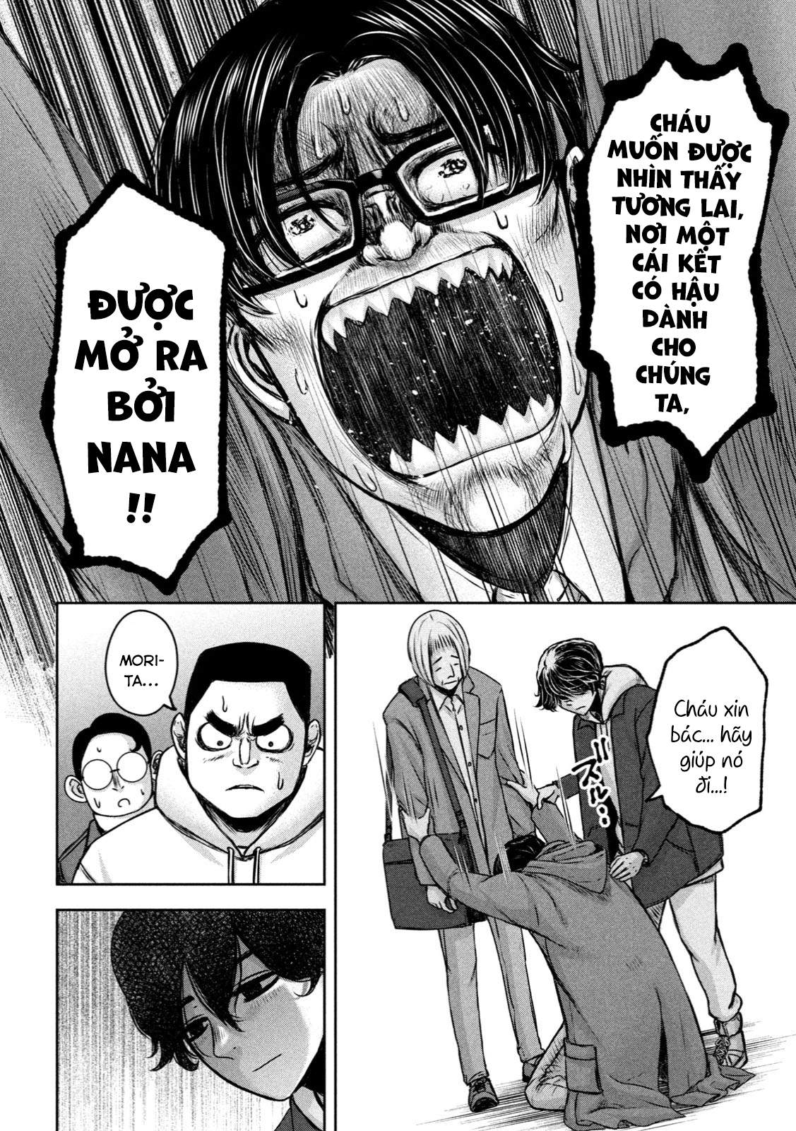 Arika Của Tôi (Hết) Chapter 21 - Trang 2