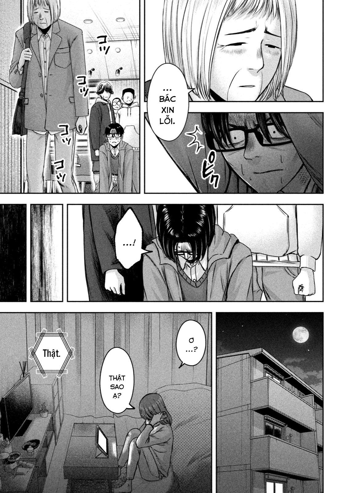 Arika Của Tôi (Hết) Chapter 21 - Trang 2