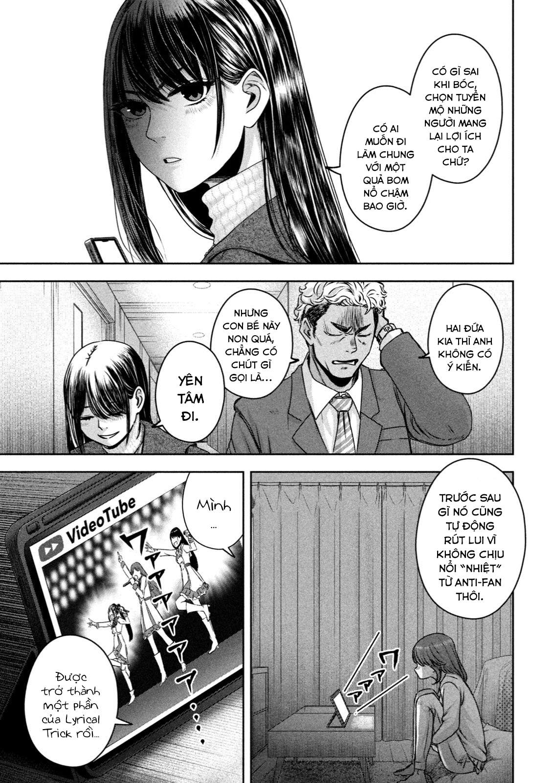 Arika Của Tôi (Hết) Chapter 21 - Trang 2