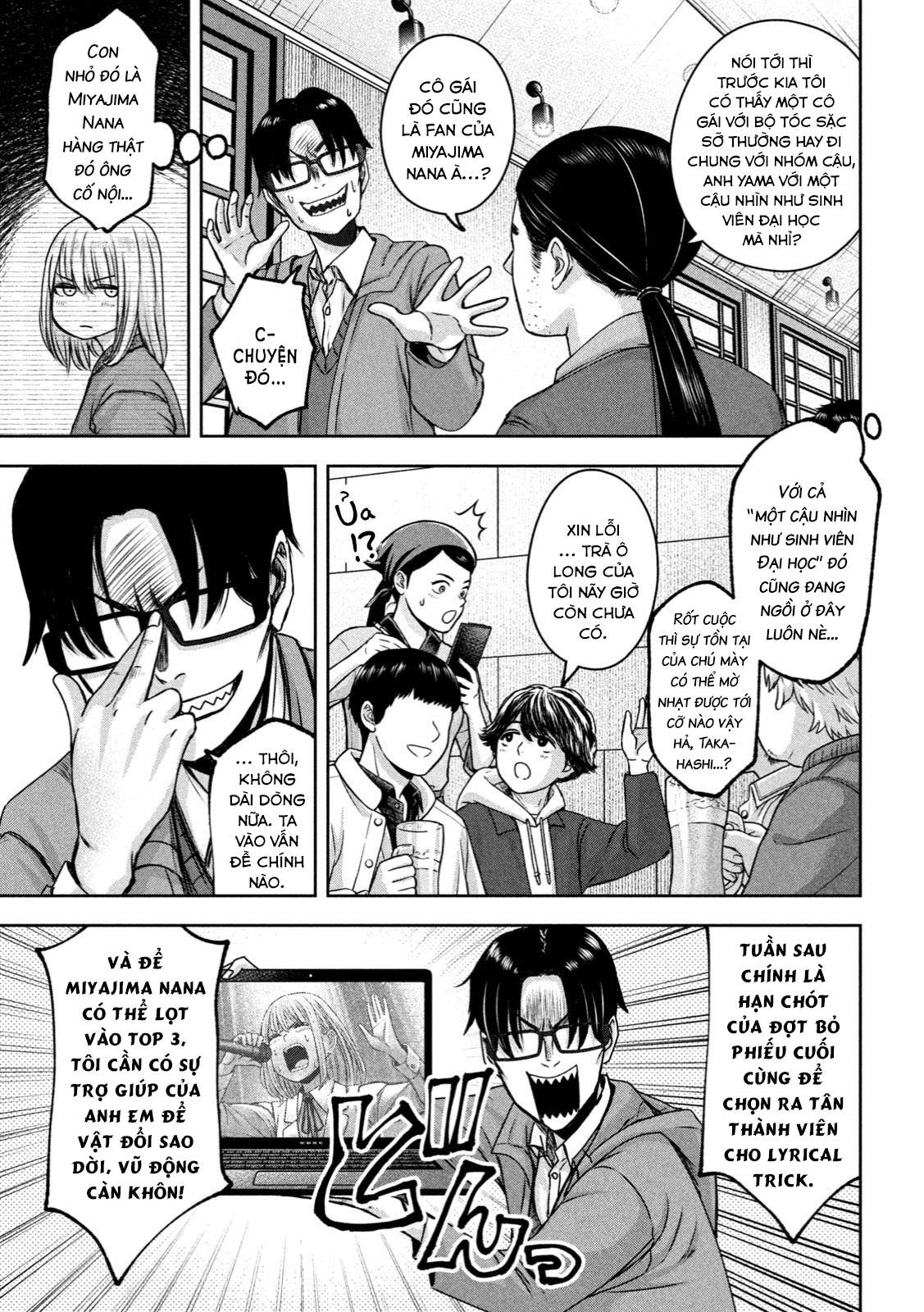 Arika Của Tôi (Hết) Chapter 21 - Trang 2