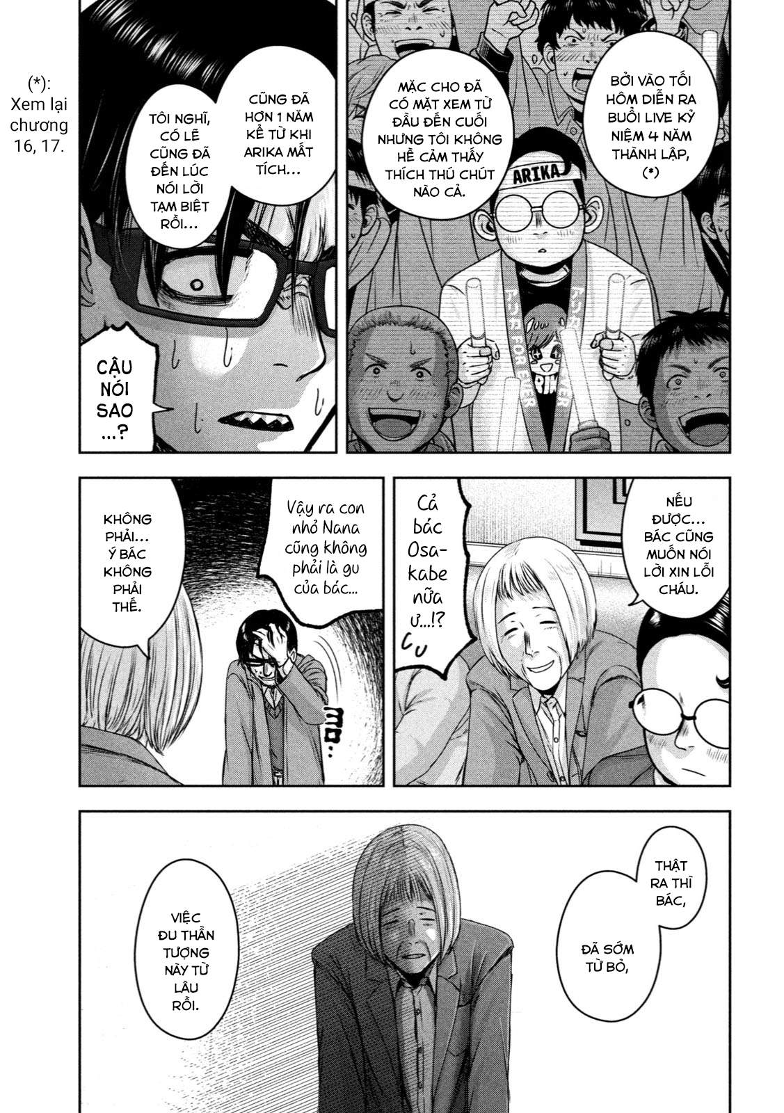 Arika Của Tôi (Hết) Chapter 21 - Trang 2