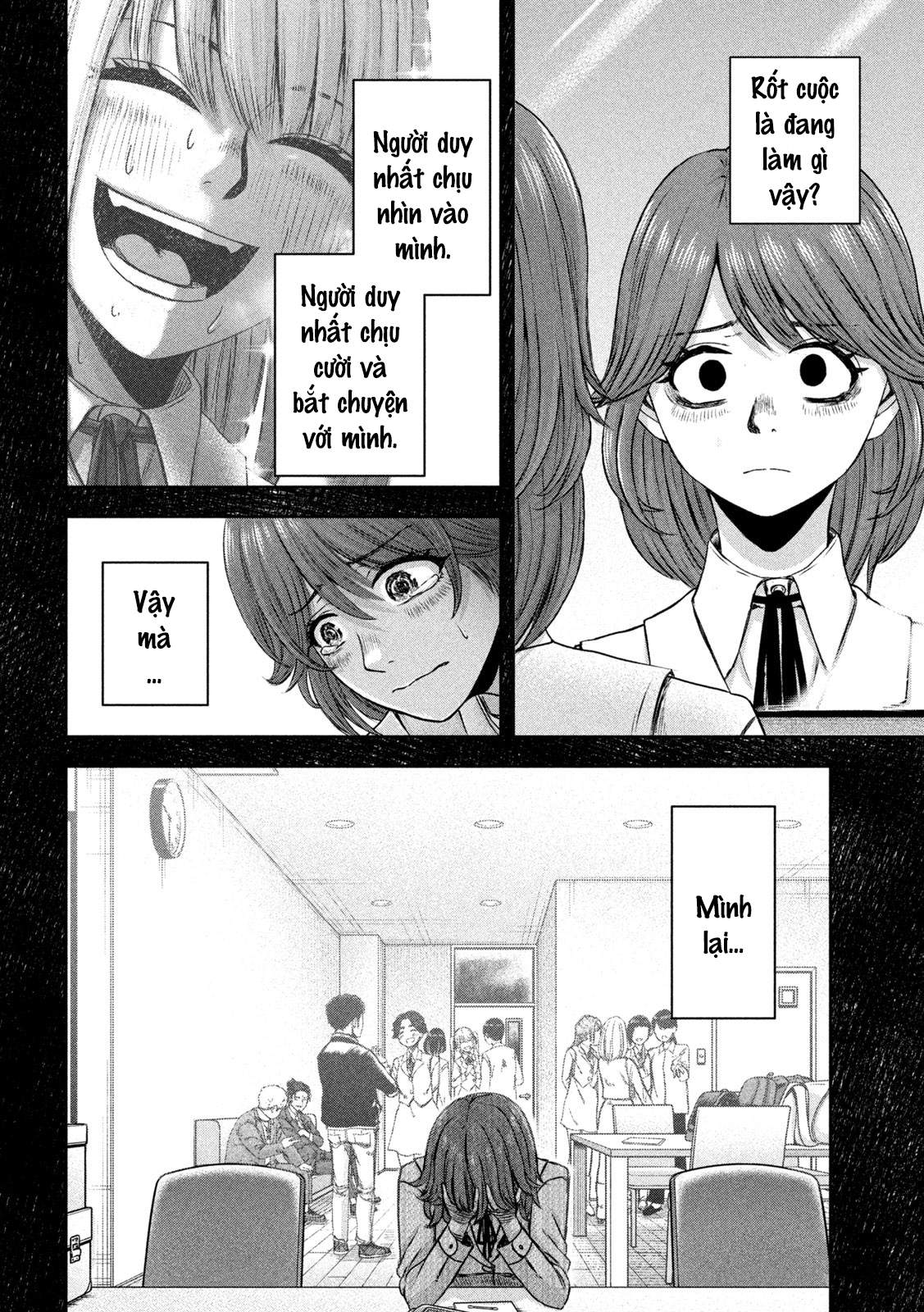 Arika Của Tôi (Hết) Chapter 22 - Trang 2