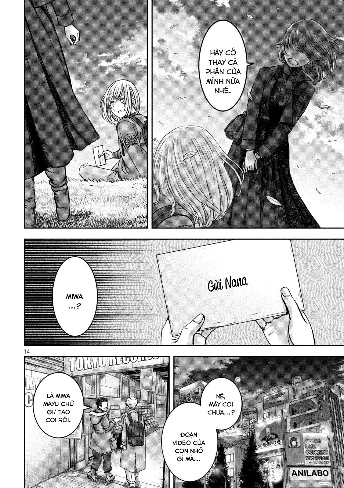 Arika Của Tôi (Hết) Chapter 22 - Trang 2