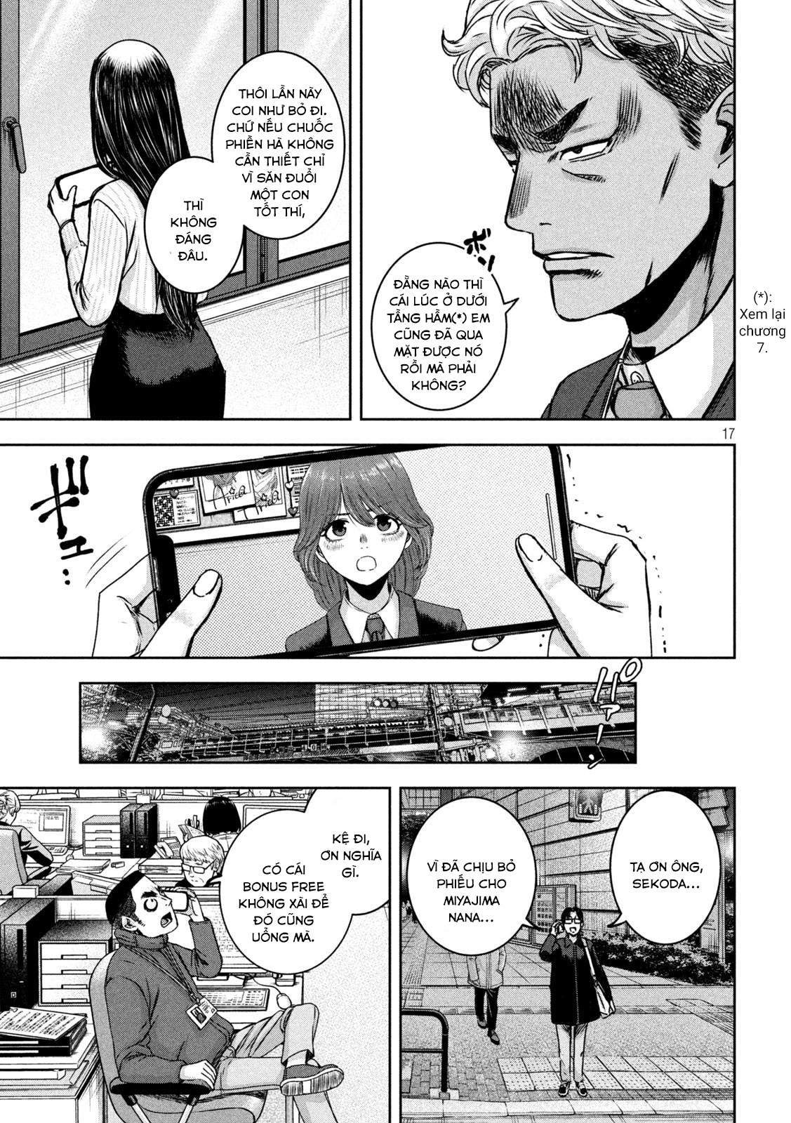 Arika Của Tôi (Hết) Chapter 22 - Trang 2