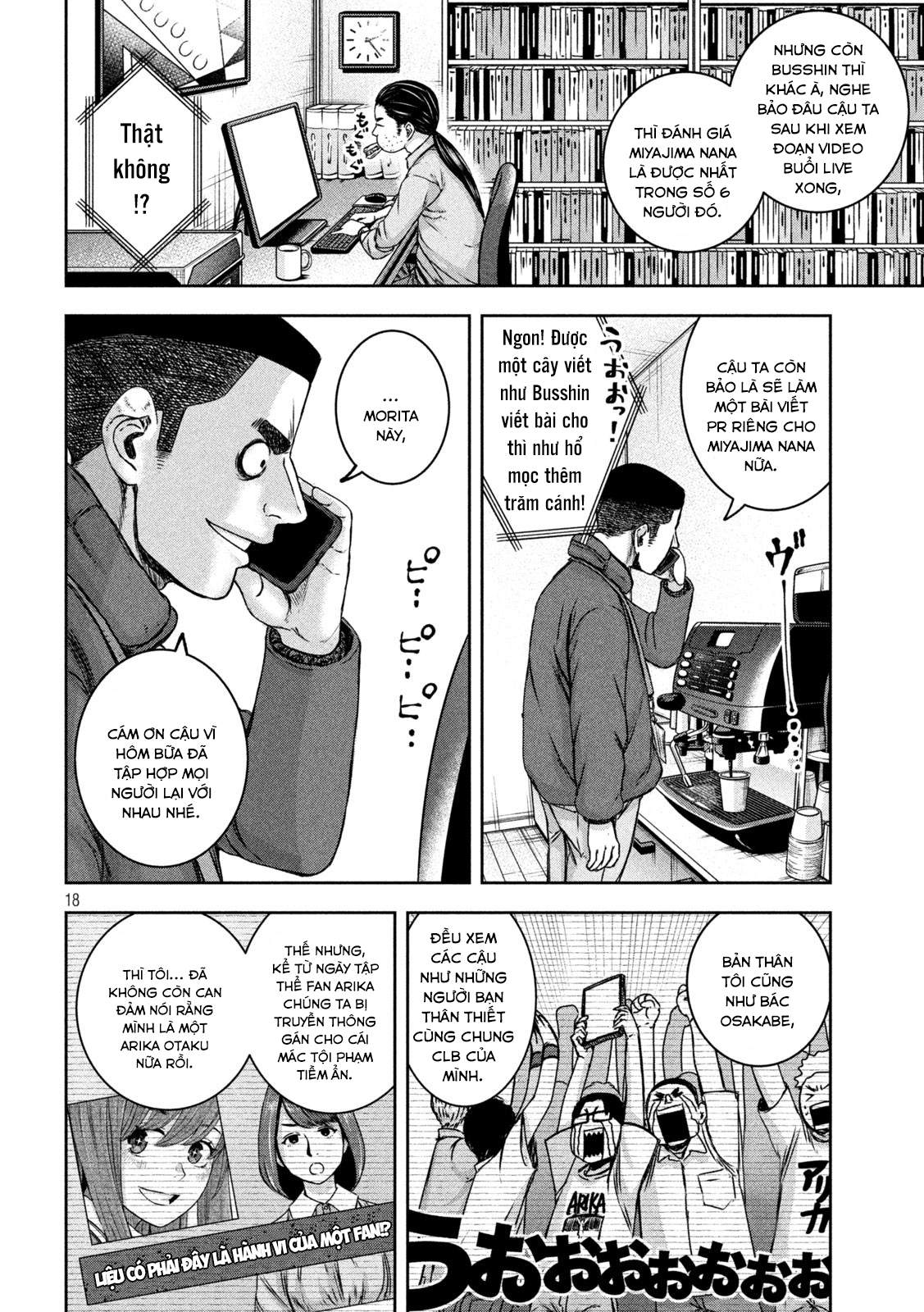 Arika Của Tôi (Hết) Chapter 22 - Trang 2