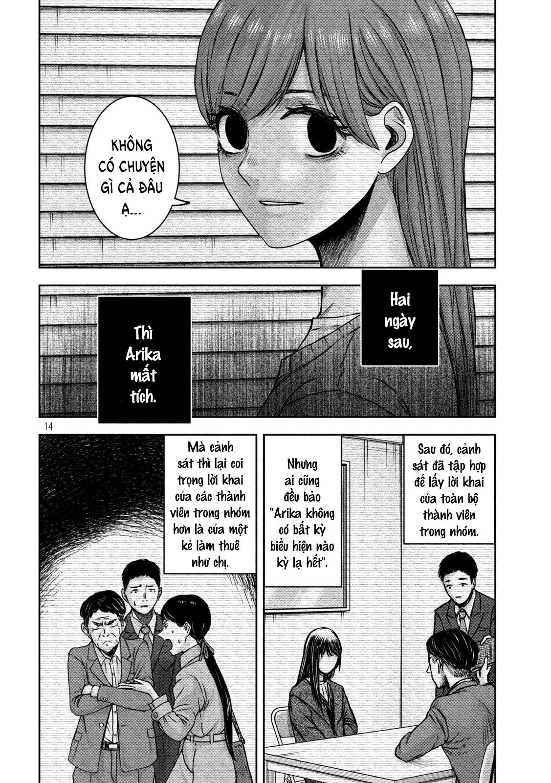 Arika Của Tôi (Hết) Chapter 24 - Trang 2