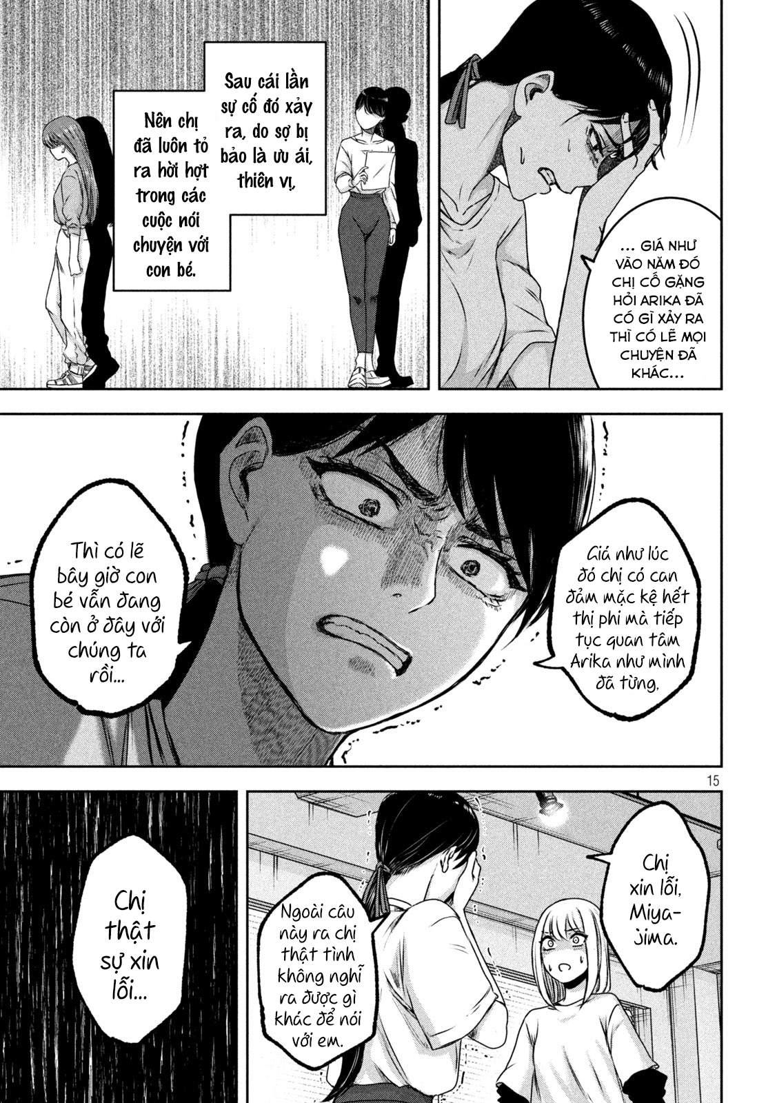 Arika Của Tôi (Hết) Chapter 24 - Trang 2