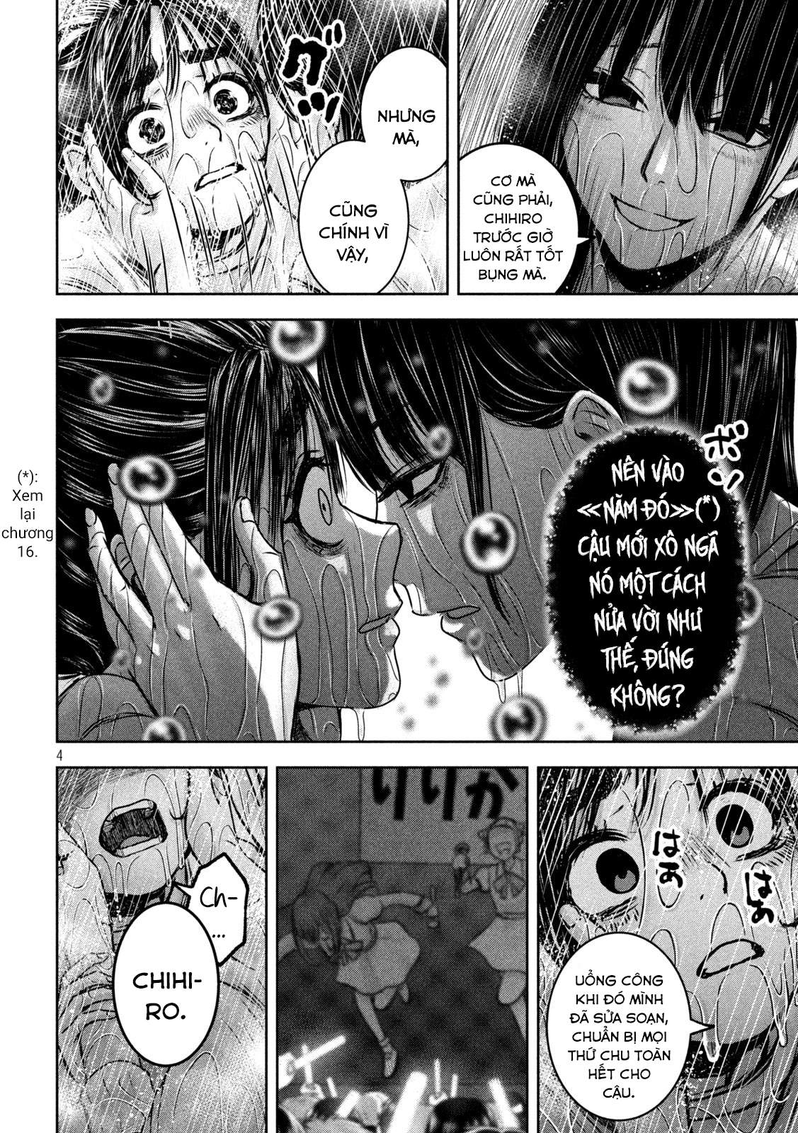 Arika Của Tôi (Hết) Chapter 24 - Trang 2