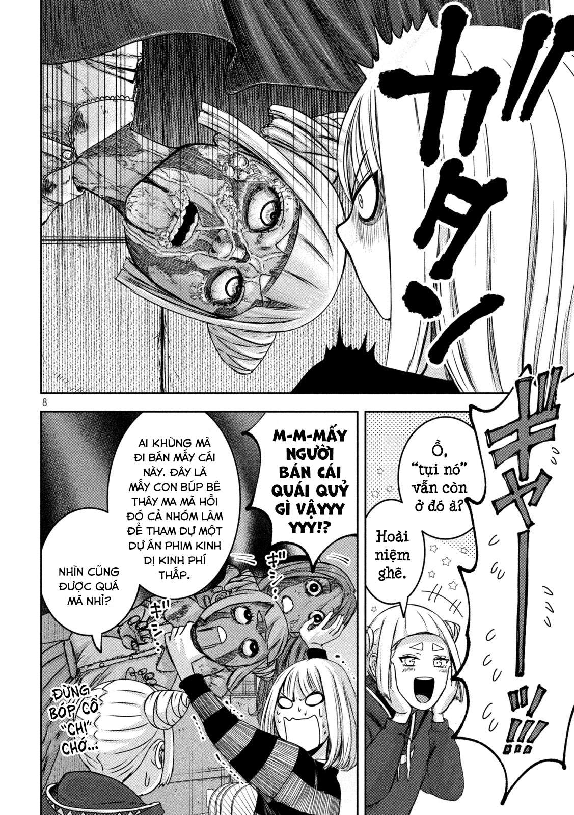 Arika Của Tôi (Hết) Chapter 25 - Trang 2