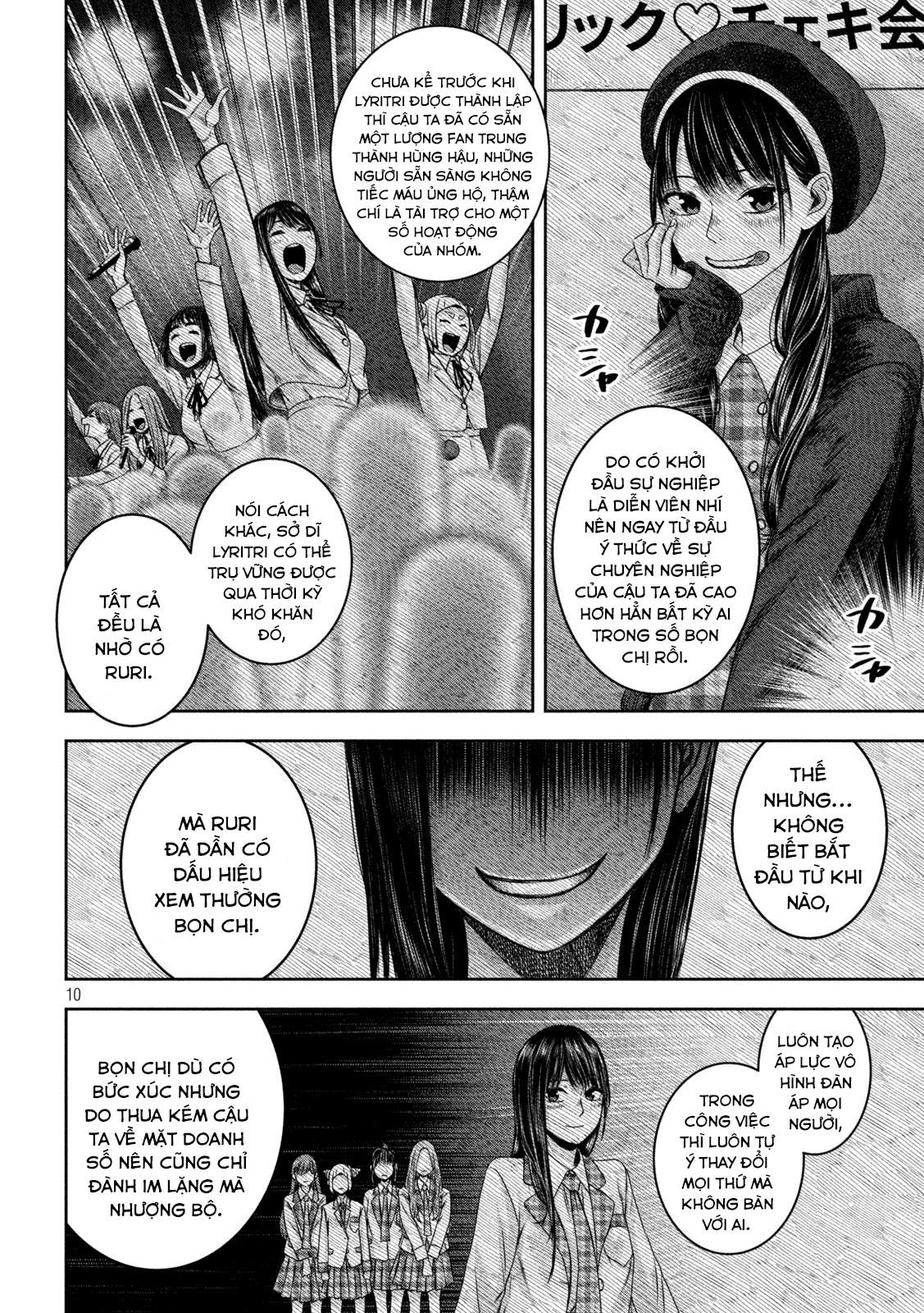 Arika Của Tôi (Hết) Chapter 25 - Trang 2