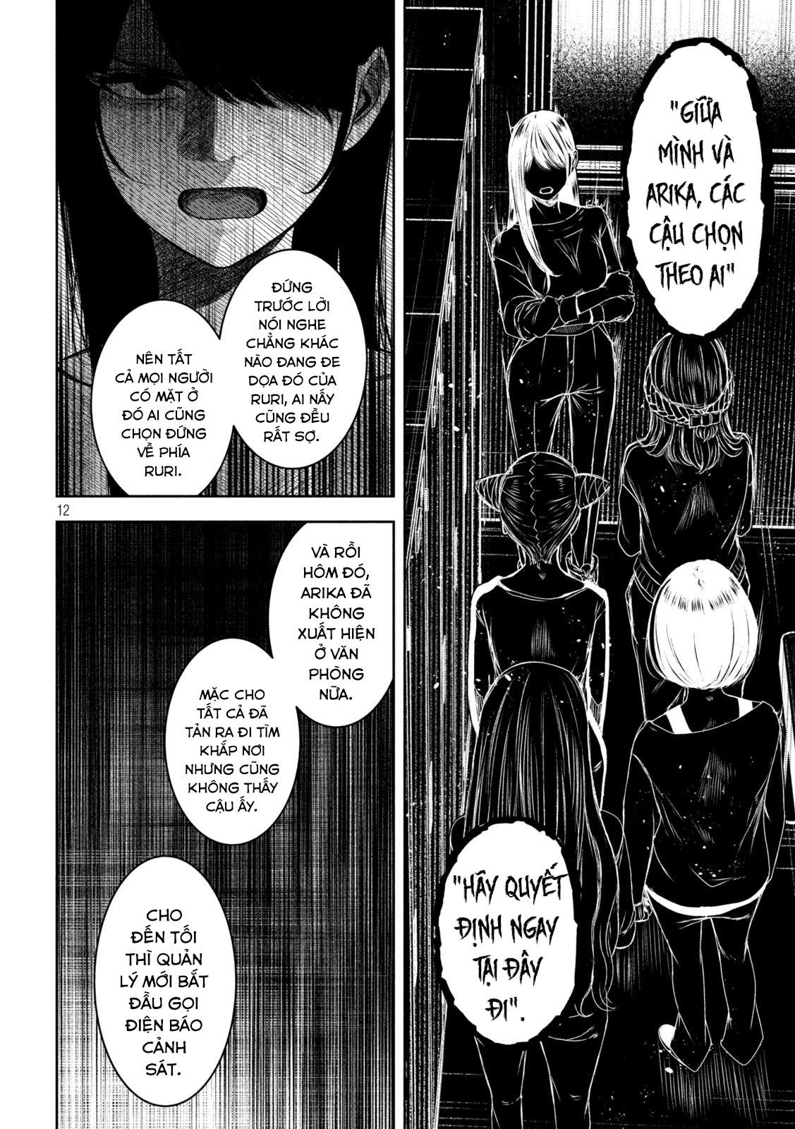 Arika Của Tôi (Hết) Chapter 25 - Trang 2