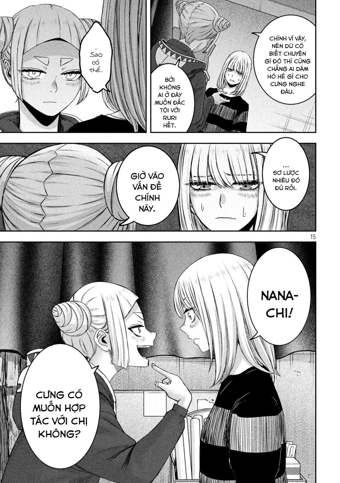 Arika Của Tôi (Hết) Chapter 25 - Trang 2