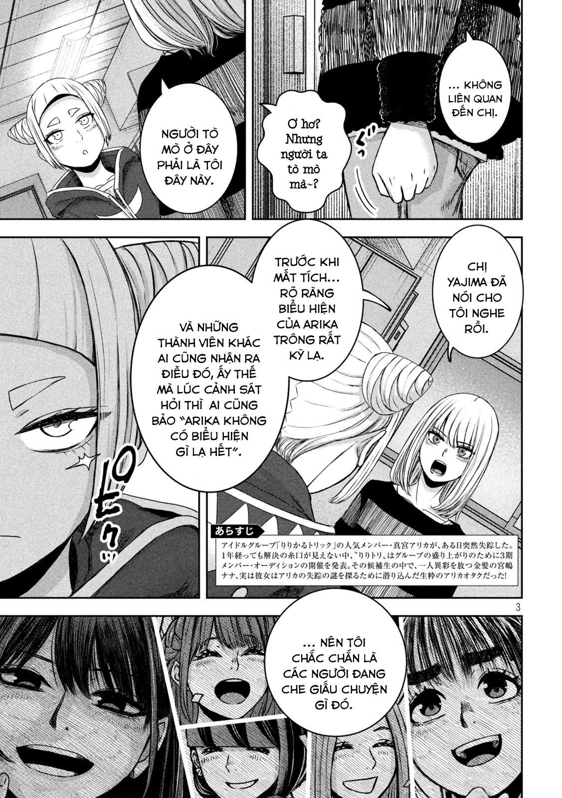 Arika Của Tôi (Hết) Chapter 25 - Trang 2