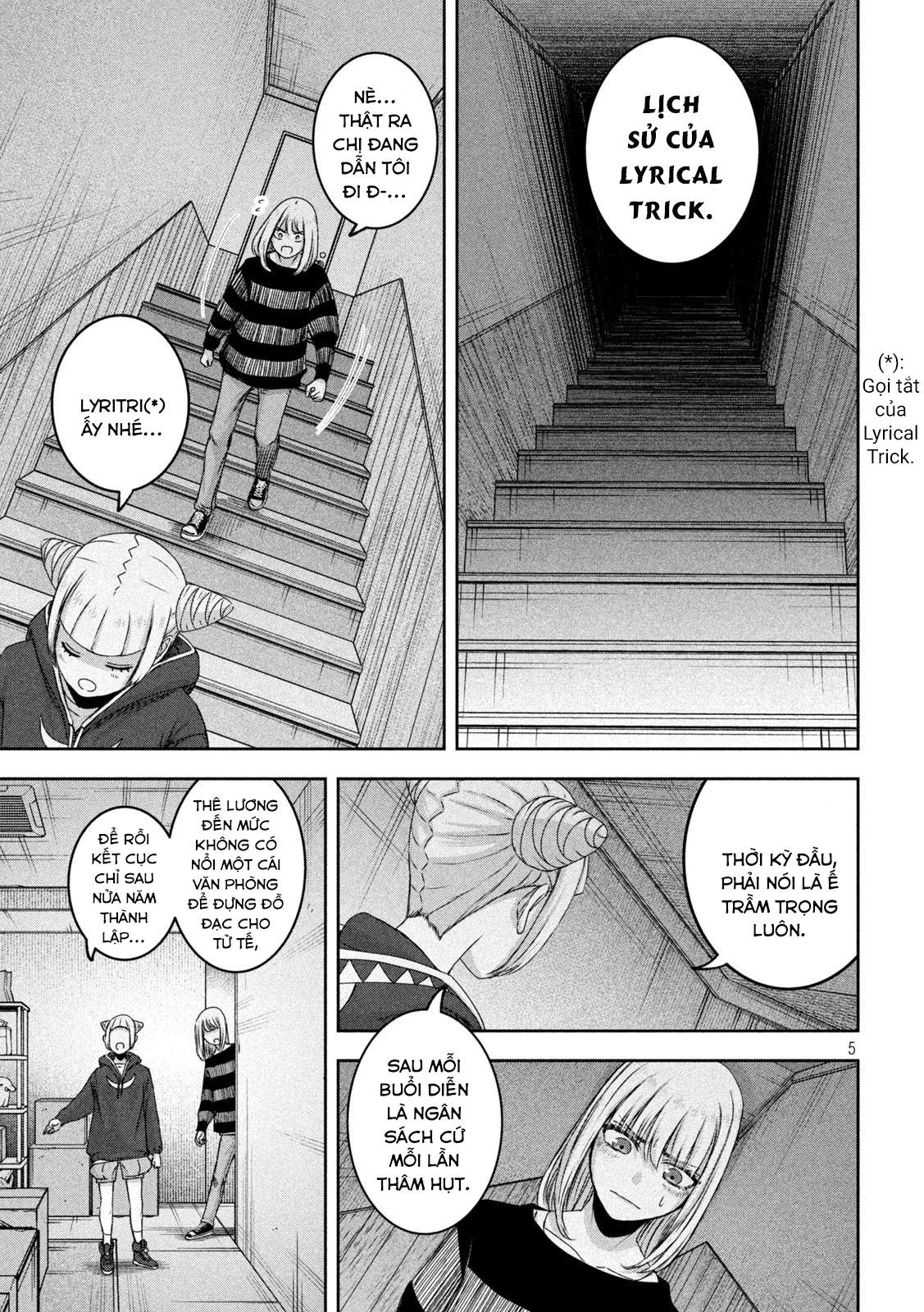 Arika Của Tôi (Hết) Chapter 25 - Trang 2