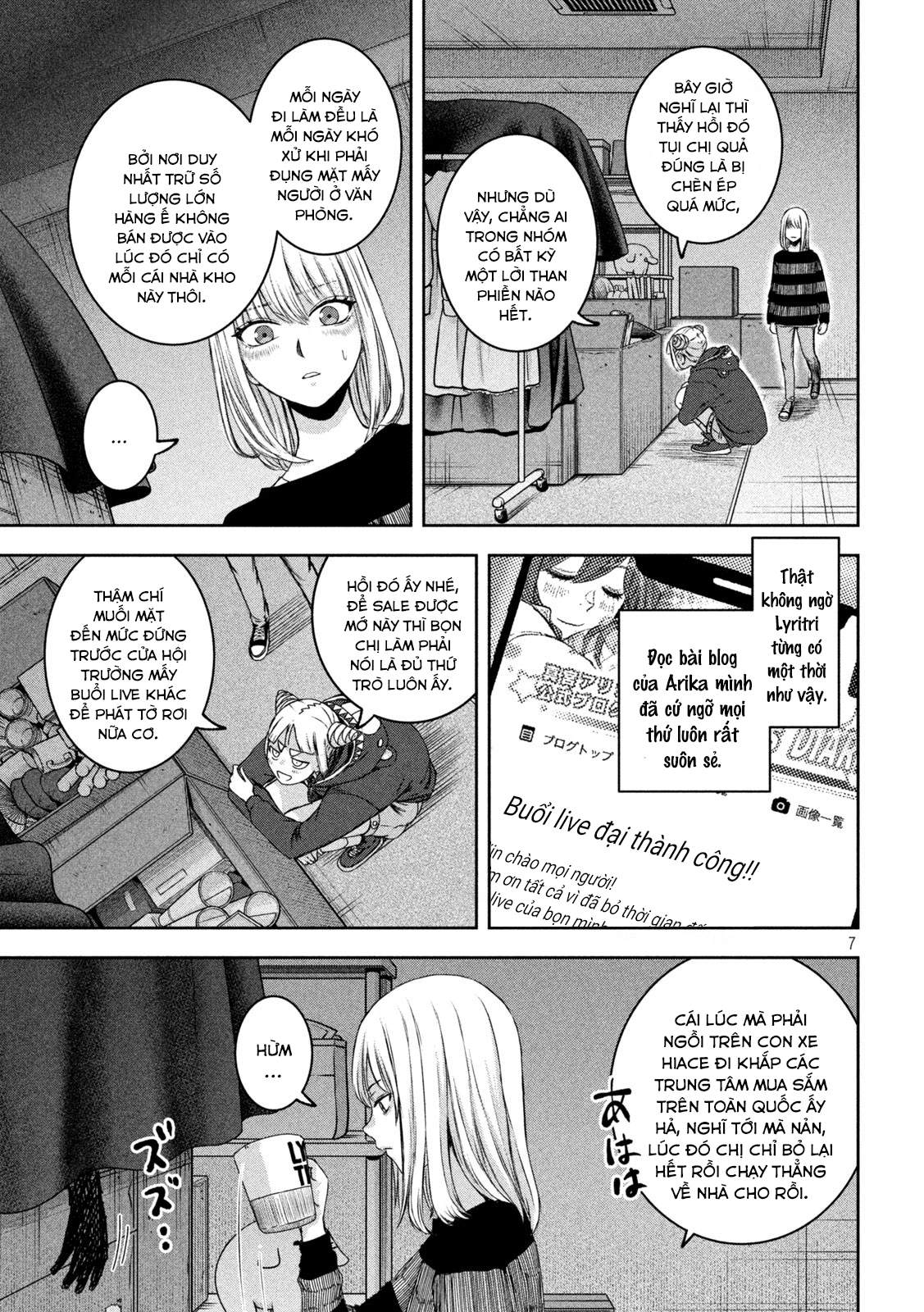 Arika Của Tôi (Hết) Chapter 25 - Trang 2