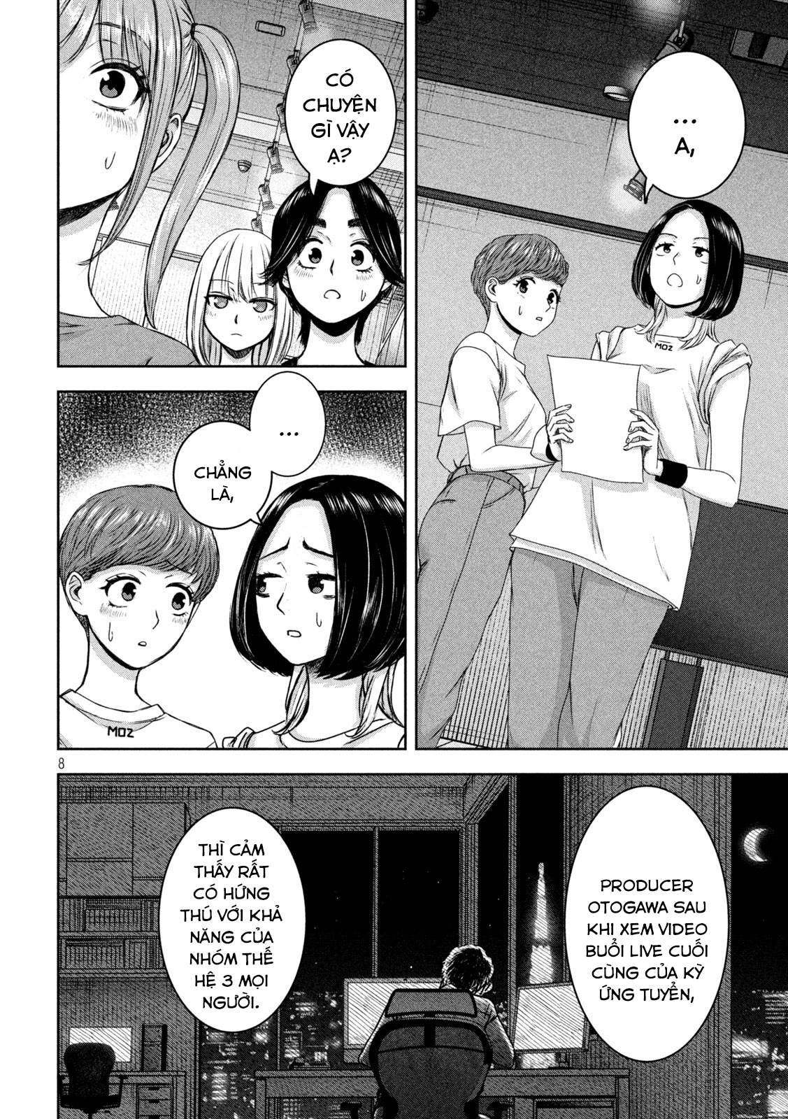 Arika Của Tôi (Hết) Chapter 26 - Trang 2