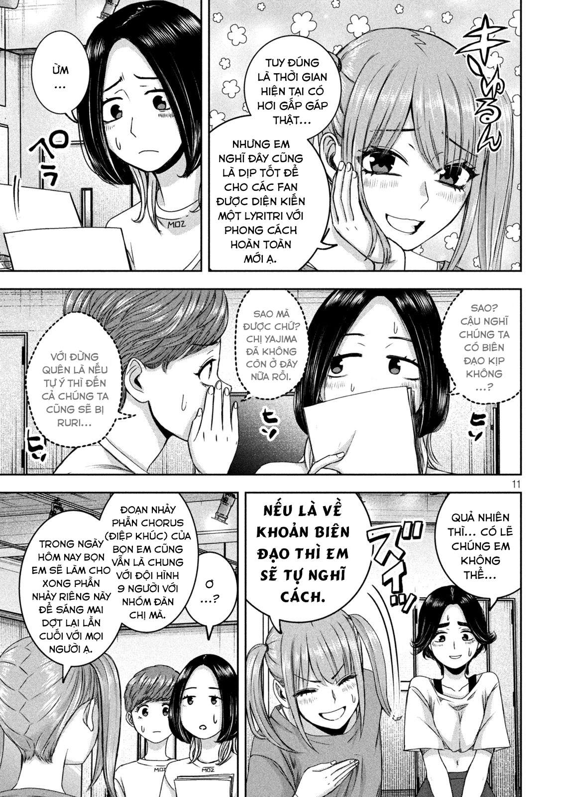 Arika Của Tôi (Hết) Chapter 26 - Trang 2