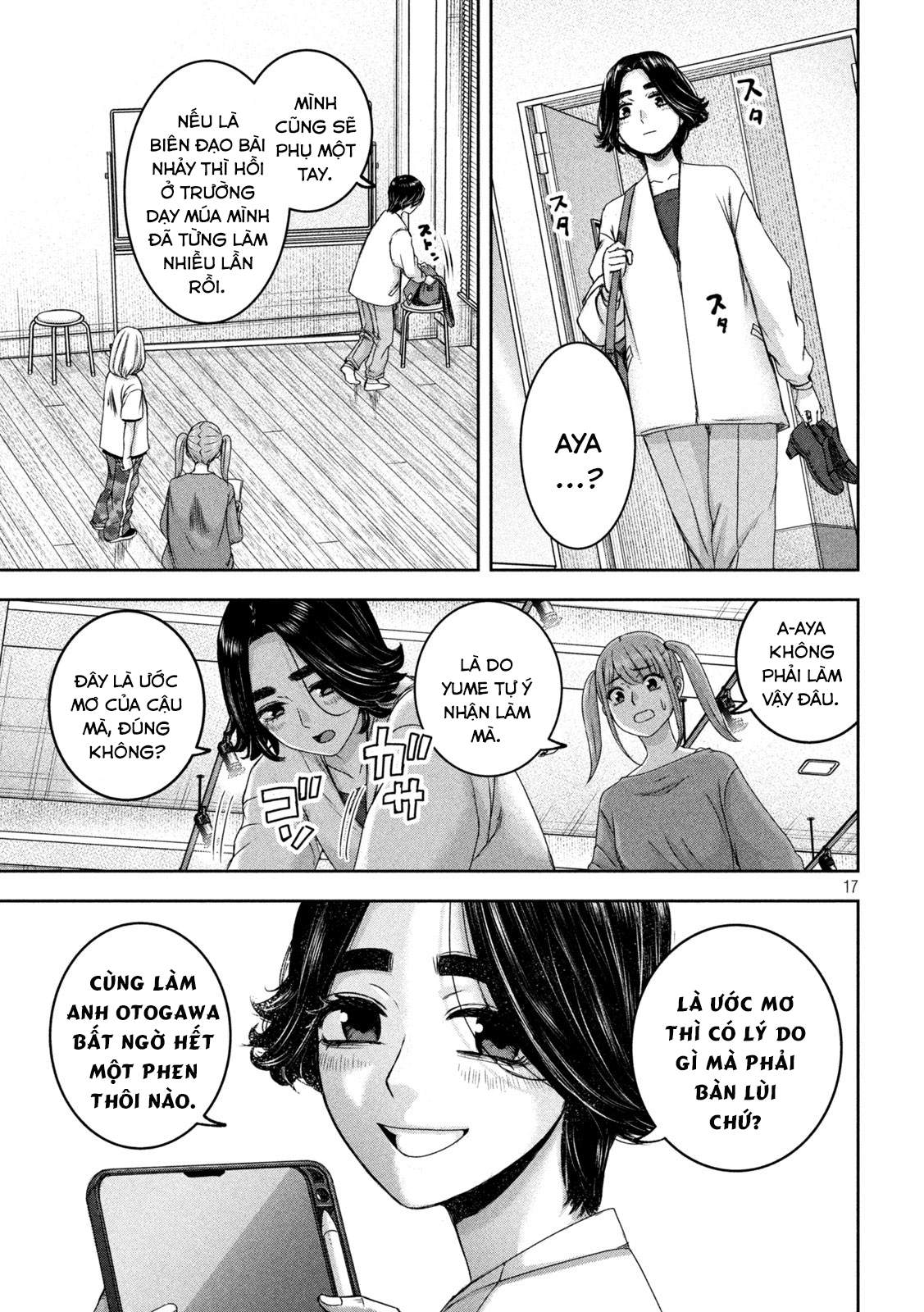 Arika Của Tôi (Hết) Chapter 26 - Trang 2