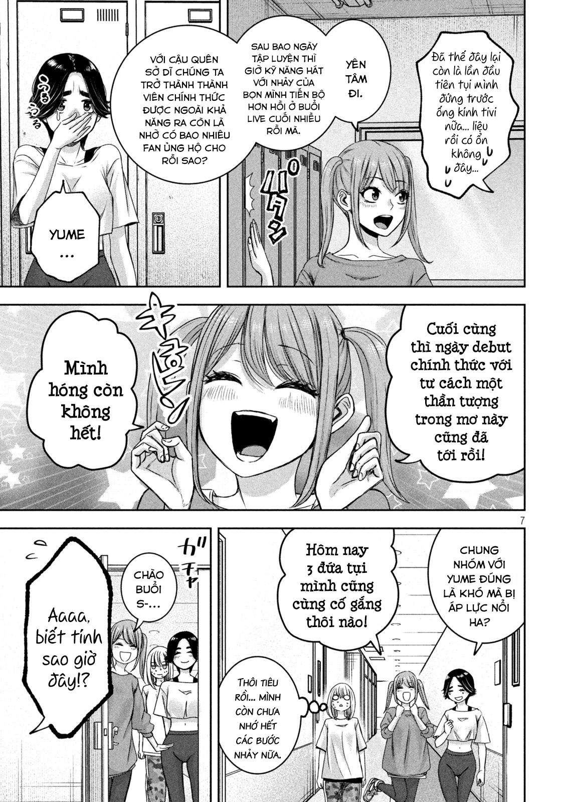 Arika Của Tôi (Hết) Chapter 26 - Trang 2