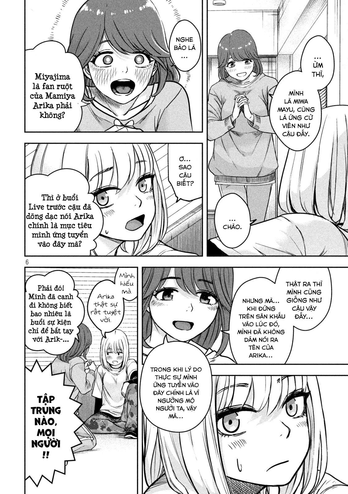 Arika Của Tôi (Hết) Chapter 3 - Trang 2