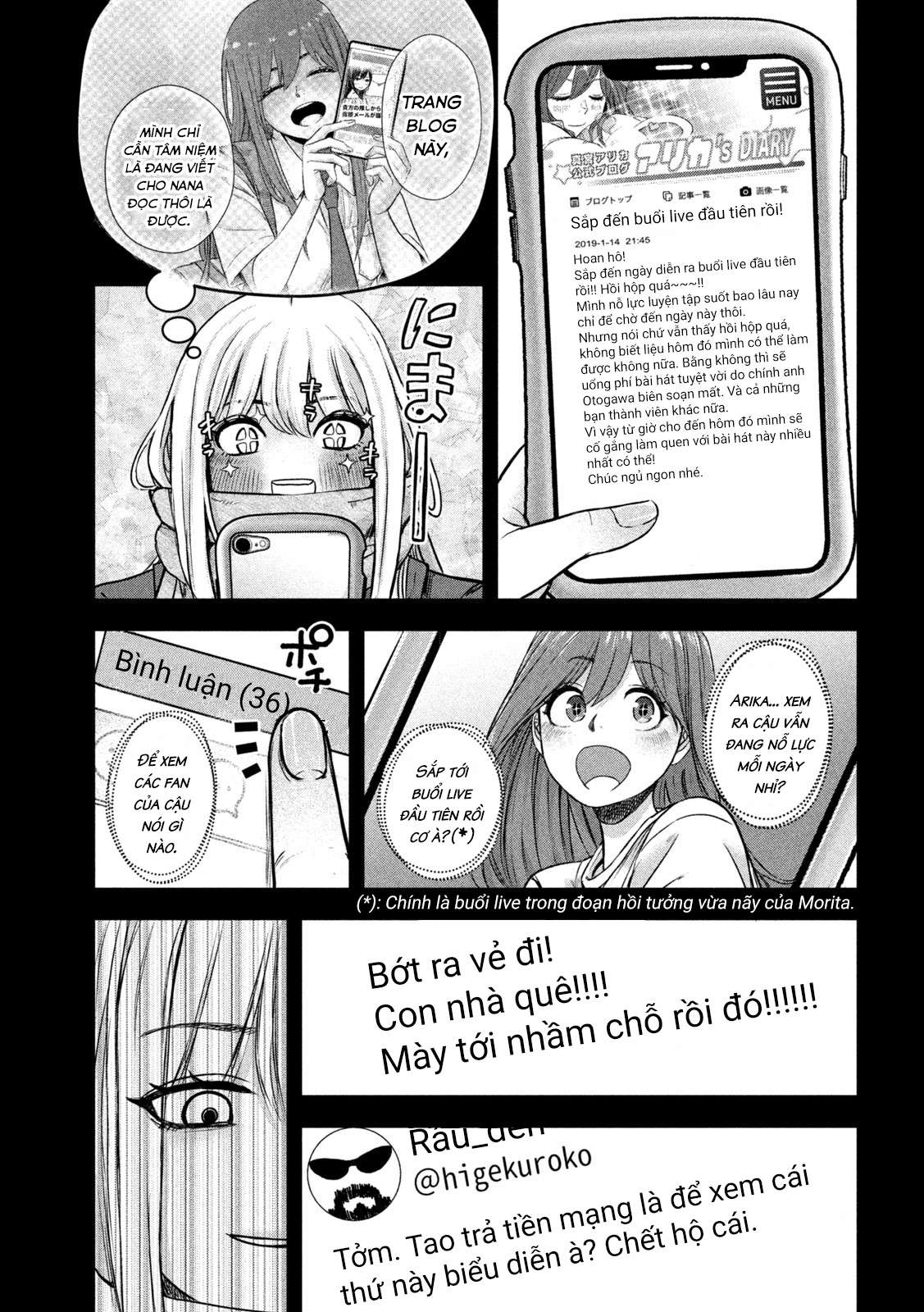 Arika Của Tôi (Hết) Chapter 5 - Trang 2