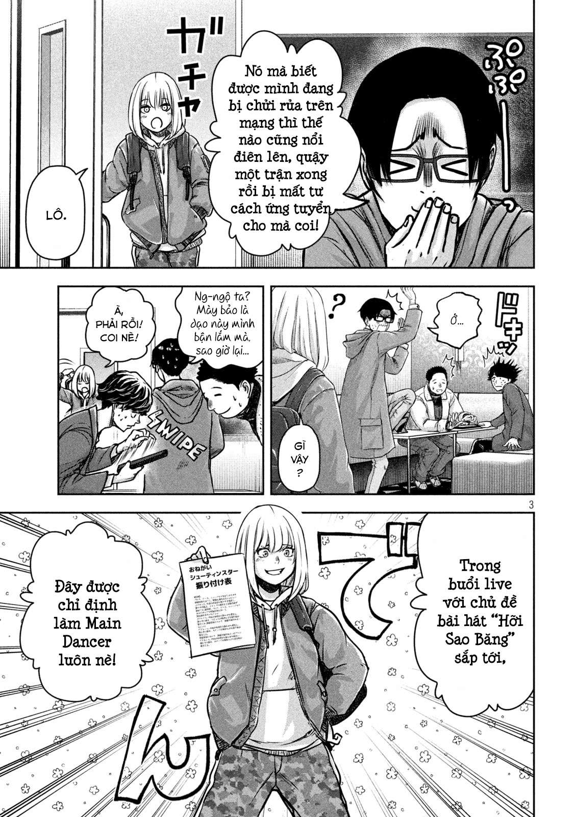 Arika Của Tôi (Hết) Chapter 5 - Trang 2