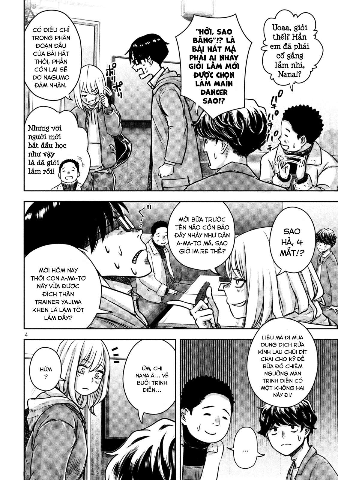 Arika Của Tôi (Hết) Chapter 5 - Trang 2