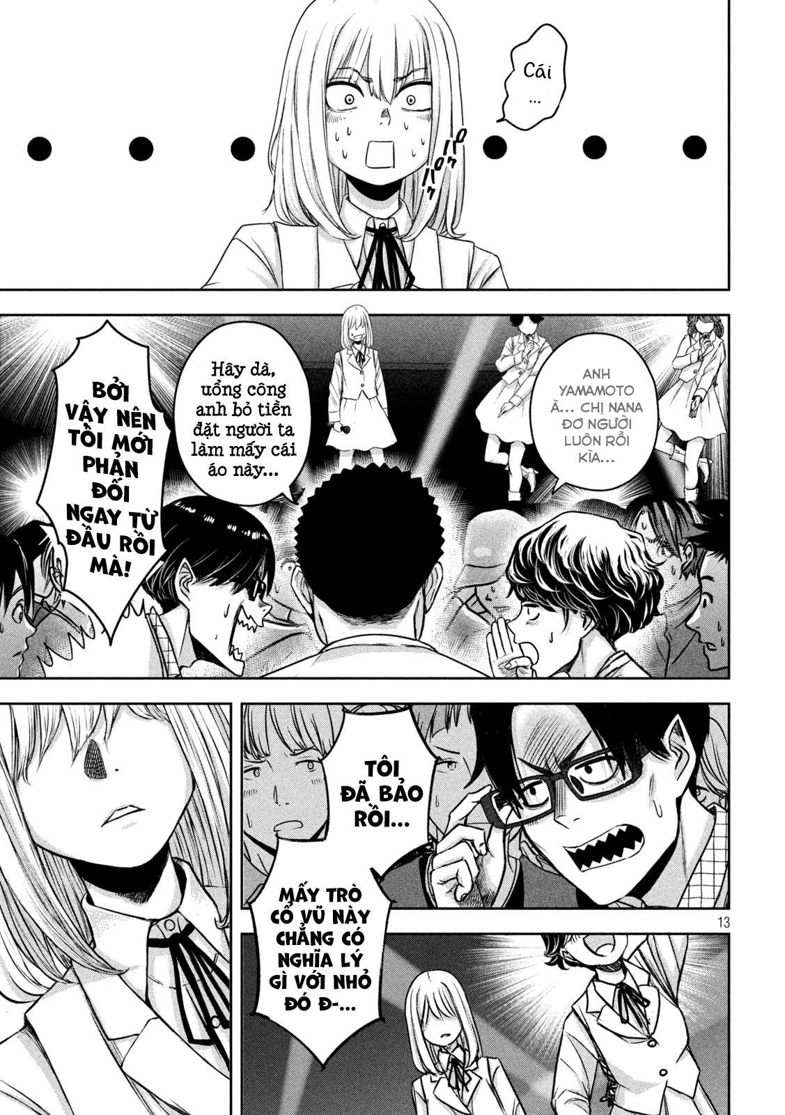 Arika Của Tôi (Hết) Chapter 6 - Trang 2