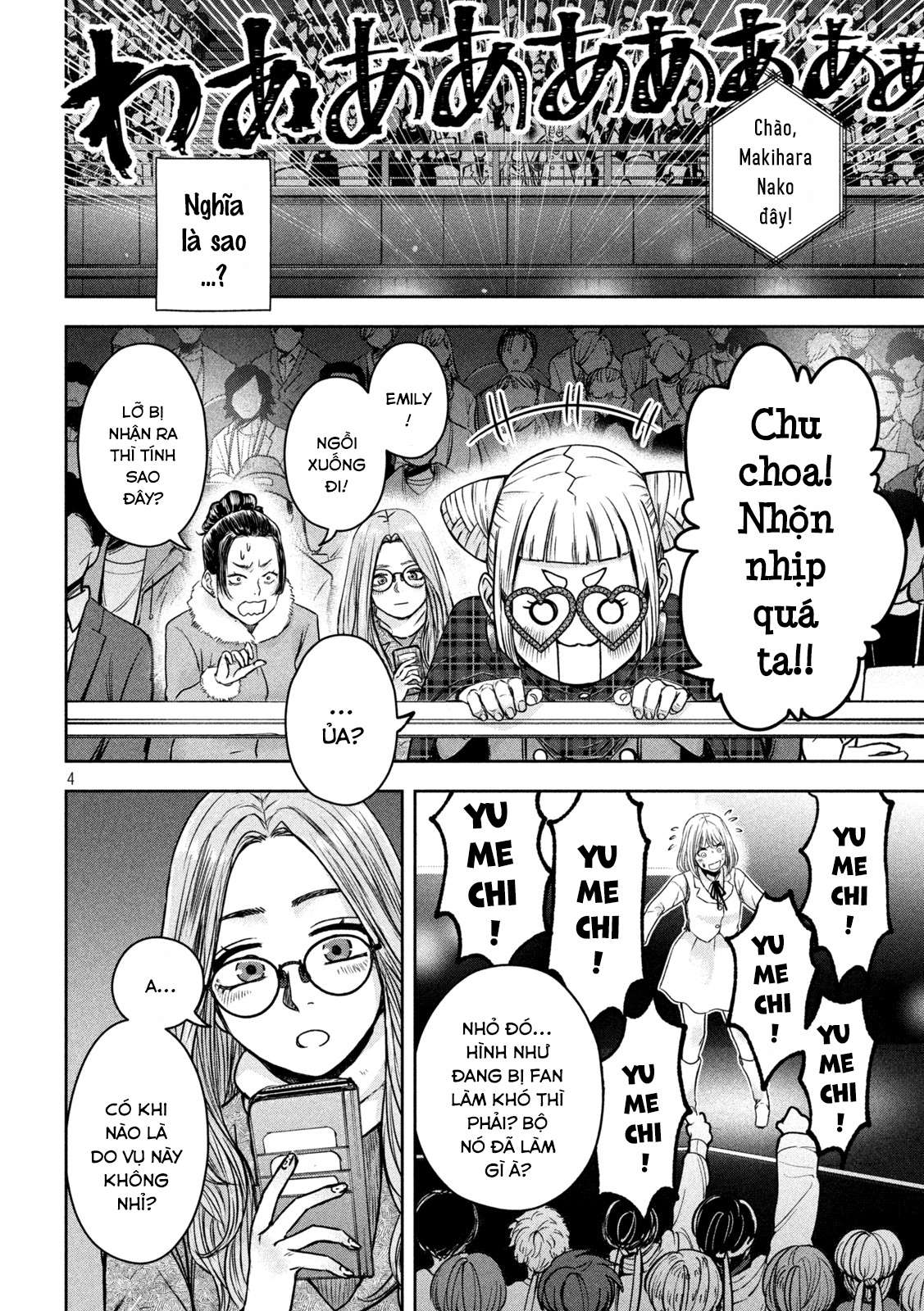 Arika Của Tôi (Hết) Chapter 6 - Trang 2